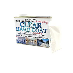 ~ h NAn[hR[g Xebv\[V 500gZbg ޓ mXbv 4 STEPSOLUTION ׂ~ (011)