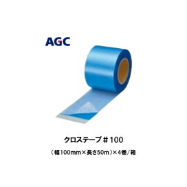 楽天市場】 ウレタン 防水材 > ウレタン サラセーヌ AGC : 防水材料屋一番