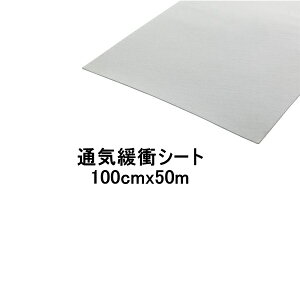 ≏V[g CRW-3330L XYJt@C 100cmx50m  1.4mm ANA{EXC hp ȈՖh