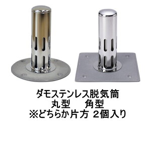 R _ XeX EC ʗp ی^ p^ I 2P[X h EC YAMASO \