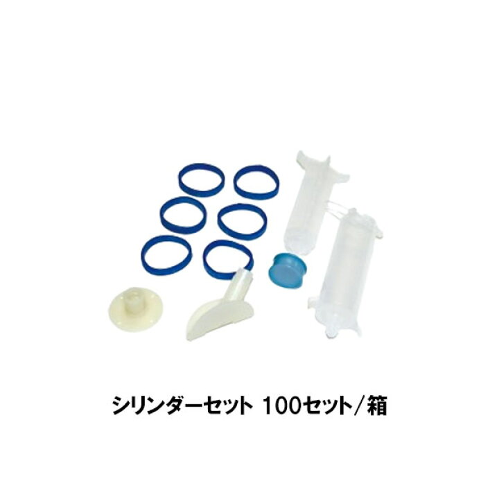 楽天市場】コニシ ボンド シリンダーセット 100セット箱 ボンド  