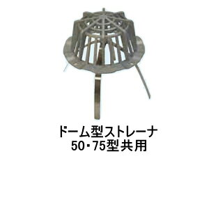 R frphp Xg[i[ h[^Xg[i Kh 50 75^p frph FRP YAMASO \ 574