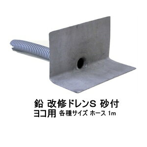 ChS R t Rp eTCY 40140p z[X 1m _ p^  YAMASO