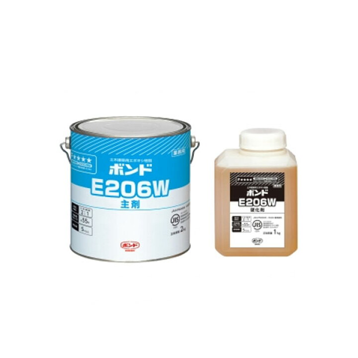 楽天市場】コニシ ボンド E206 夏用 冬用 3kgセット 土木建築用 
