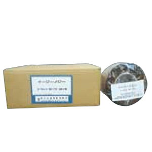 C[W[ڒn ۓyJ 15m 100mm Lk ڒnpe[v