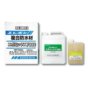 G|~bNX7000 14kgZbg  10kg  3kg d 1kg G|LVz hh GzH *031