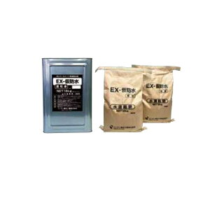 h EX-h 42kgZbg jIލH at 18kg 12kg×2 |}[Zg n hCH \