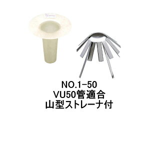 R FRPh _ ^e^ No.1-50 R^Xg[it FRP h FRP YAMASO \