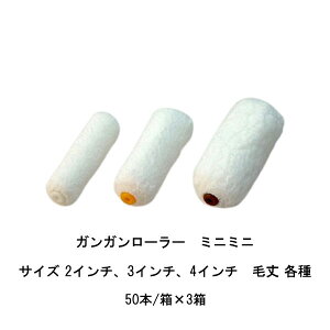 ܂Ƃߔ 50{×3 ^CzE KK[[ ~j~j Z 6~  13~  16~  20~ 2C` 3C` 4C` }CNt@Co[[[