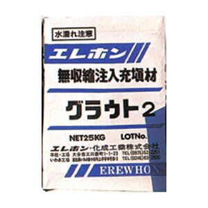 OEg2 Gz 25kg ʏ[Up kxOEg GzH