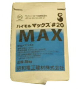 |}[Zg^ nC}bNX#20 25kg adH ]ibN