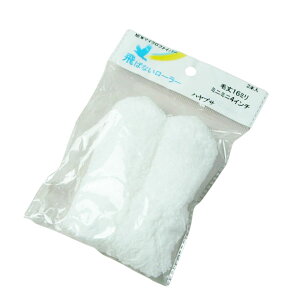 ܂Ƃߔ 50{×3 nuT ~j~j ΂Ȃ[[ ^CzE 1C` 2C` 3C` 4C` Z6~ 13~ 16~ 20~ }CNt@Co[[[