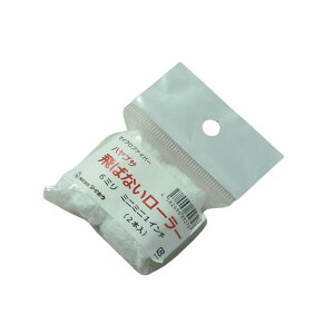 ܂Ƃߔ 50{×3 nuT ~j~j ΂Ȃ[[ ^CzE 1C` 2C` 3C` 4C` Z6~ 13~ 16~ 20~ }CNt@Co[[[