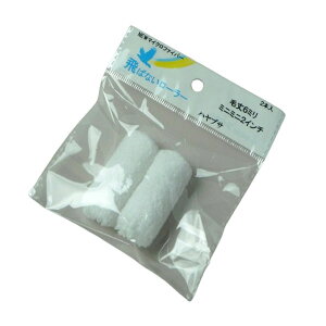 ܂Ƃߔ 50{×3 nuT ~j~j ΂Ȃ[[ ^CzE 1C` 2C` 3C` 4C` Z6~ 13~ 16~ 20~ }CNt@Co[[[