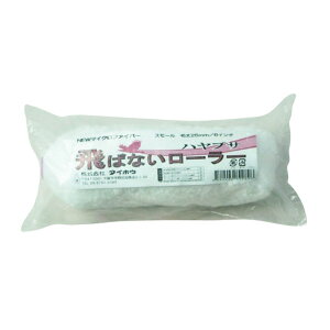 ΂Ȃ[[ nuT 50{ X[[[ ^CzE Z 6~  13~  16~  20~  25~ 4C` 6C` }CNt@Co[