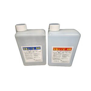 HBV[ RCG JAPAN A[V[W[Wp 2kgZbg Oǃ^C ^C ڒnZg h hی