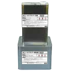 HCシールドプライマー 保土谷建材 8kgセット 弱溶剤型 エポキシウレタン系プライマー 2成分 主剤4kg 硬化剤4kg タールウレタン下地 塗り重ねプライマー