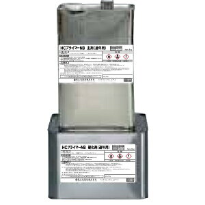 hcプライマーnb 層間プライマー 保土谷建材 8kgセット ウレタン 塗り継ぎ プライマー エポキシウレタン系プライマー 主剤 4kg 硬化剤 4kg 2液 弱溶剤型 340