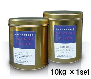 w`bN wWE-200 10kgZbg G|LVn[Uڒ KiKi 058