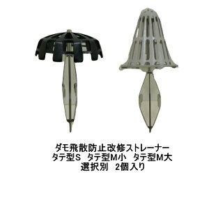 R _ Uh~CXg[i ^e^ S M M I 2蔠 YAMASO \