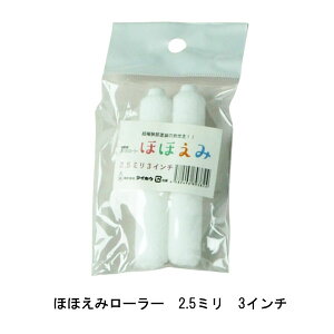 ܂Ƃߔ 50{×2 ɍ׃[[ قق ^CzE [[ 3C` Z2.5~ Z4~ Z7~