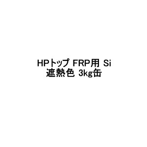 HPgbvFRPpSi XYJt@C 3kg h ՔMF CSXJCO[ ނȂ ysp^Cv hp Zgnh یh