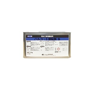 nR[gSs C[ebN 5kg S