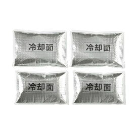 アイスベスト 保冷剤のみ 051 シンメン 熱中症対策