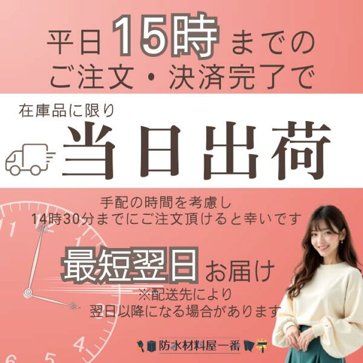 楽天市場】ライナックス ダイヤカップシルバー HK-9 HK-10用 交換 