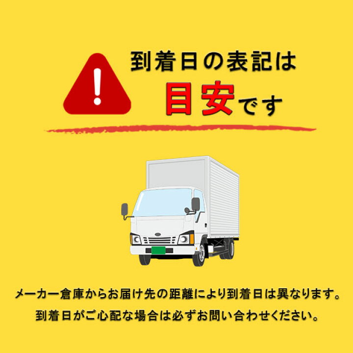 楽天市場】ポイント3倍 サラセーヌK 18kgセット AGC 2液 溶剤 中塗り材 