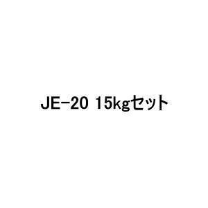 WG[X JE-20GTT513 ACJH F  C-10 15kgZbg 2t G|LV ph ^