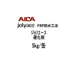 JE-2509M d ACJ frp 5kg WG[Xp AICA 112