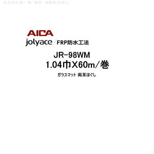 KX}bg JR-98WMV ACJ 1.04 60m WG[X frphH@ AICA