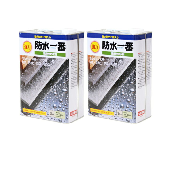 楽天市場】防水一番 日本特殊塗料 3kg缶 2缶 防水材料屋一番 強力防水 