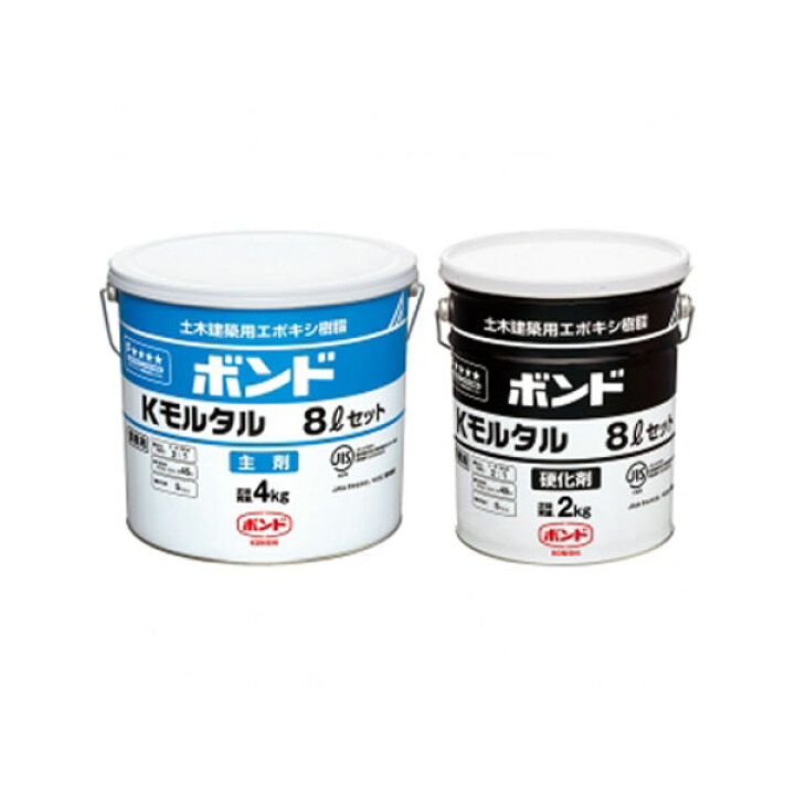 楽天市場】コニシ ボンド Kモルタル 8Lセット (6kg) コンクリート  