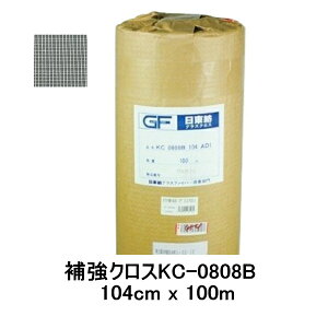 ⋭NX KC-0808B XYJt@C 104cm x 100m ANA{EXC hp ȈՖh