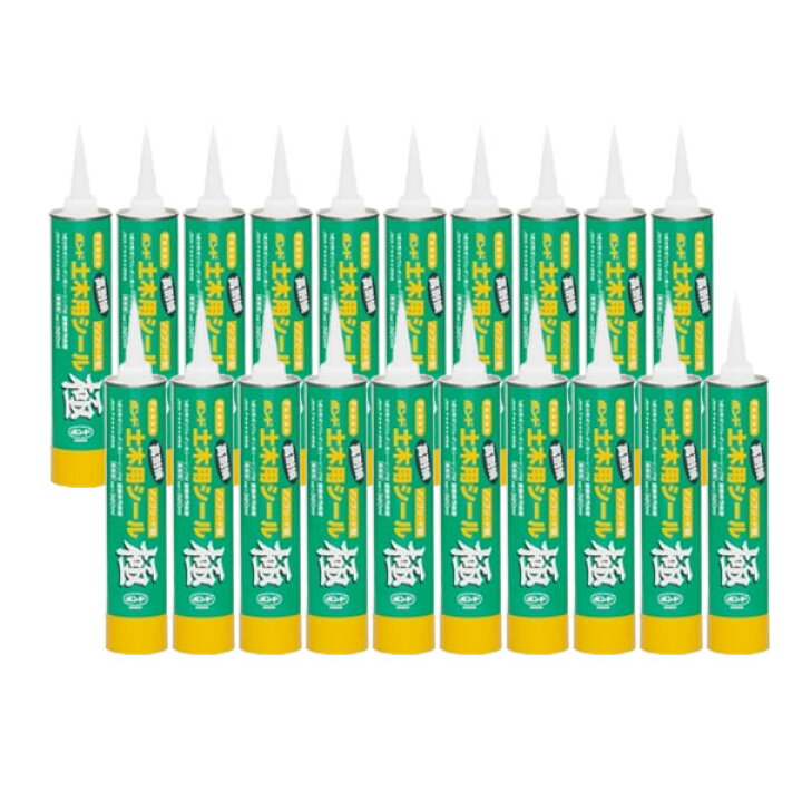 楽天市場】コニシ 土木用シール極 320ml 10本×2箱 グレー 1成分形 