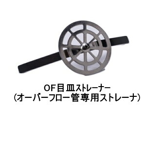 R _FRPh OFڎMXg[i I[o[t[ǐpXg[i frph FRP YAMASO \