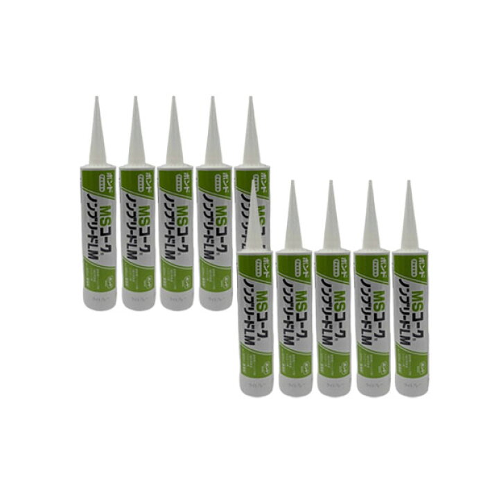 楽天市場】コニシ ボンド MSコーク ノンブリードLM 333ml 10本箱 1 