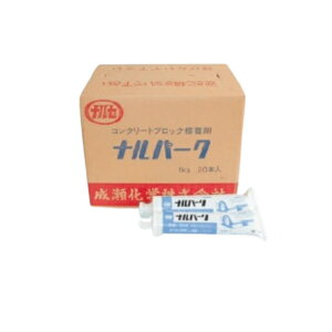 RN[gubNڒ ip[N w 1kg`[u 20{ ԏ K[W̎Ԏ~ p[LOubN K̐ڒ ȒP{H 034