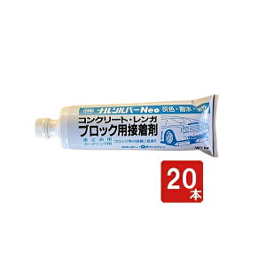 iVo[Neo iVo[ w RN[gubN ڒ  1kg`[u 20{ Ԓd K ubN ڒ diy ȒP{H 1t^ a̎ԂȂ Ȃ邵΁[ 033