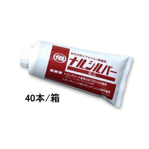 iVo[neo~j w RN[gubN ڒ diy 350g`[u 40{ 1t^ a̎ԂȂ Ԓd K ubN ڒ ȒP{H Ȃ邵΁[