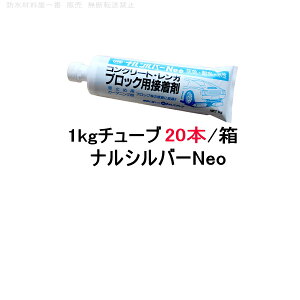 X[p[Z[ iVo[Neo iVo[ w RN[gubN ڒ  1kg`[u 20{ Ԓd K ubN ڒ diy ȒP{H 1t^ a̎ԂȂ Ȃ邵΁[ 0