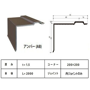 A~AO O-9B {̂̂ Y 45×65 Ao[ 2m{ 5{ nNXC