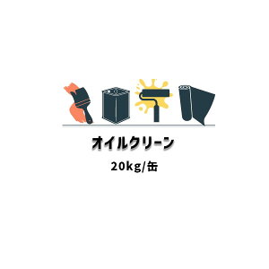 ICN[ 20kg w`bN lW؂Ƃ  AE^܏