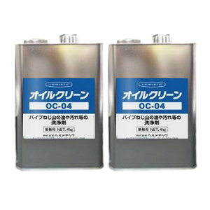 ܂Ƃߔ 4kg×2 ICN[ lW؂Ƃ w`bN  AE^܏