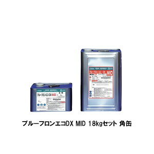 v[tGRDX MID p 18kgZbg {h j[O[ 6kg d12kg E^h Sx 169-1
