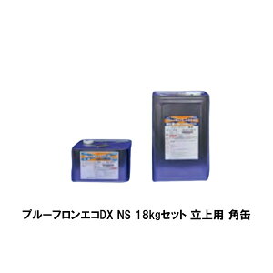 v[tGRDX NS p p 18kgZbg {h j[O[ 6kg d12kg E^h 168-1