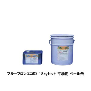 v[tGRDX y[ p 18kgZbg {h j[O[ 6kg d12kg E^h 167-2