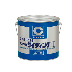 Z_C POSV[TCfBO2 όS528 4LZbg 2Zbg TCfBOp ϐVR[n V[O ʓrJ[y[Xg